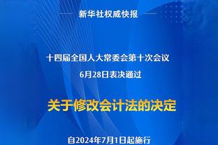 高效火力！卢卡库本场数据：4射4正4进球 出战半场获满分10分